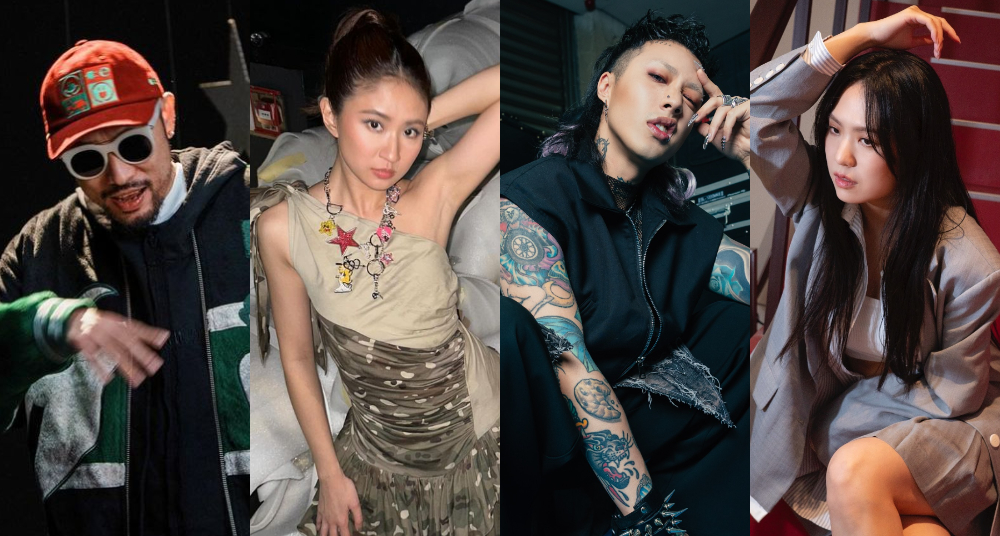 2024 金曲獎｜入圍名單、時間、轉播平台一次看！楊乃文、9m88、孫盛希搶奪歌后；Marz23、MC HotDog、林俊傑競爭歌王！